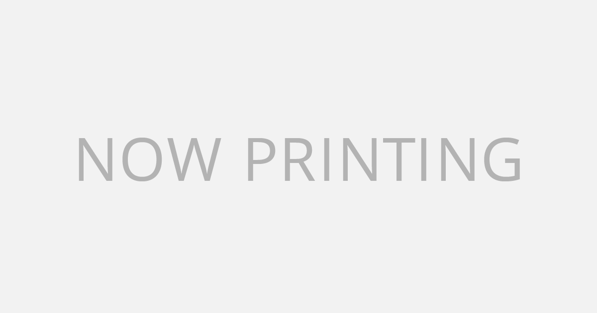 NOW PRINTING – Open Sans