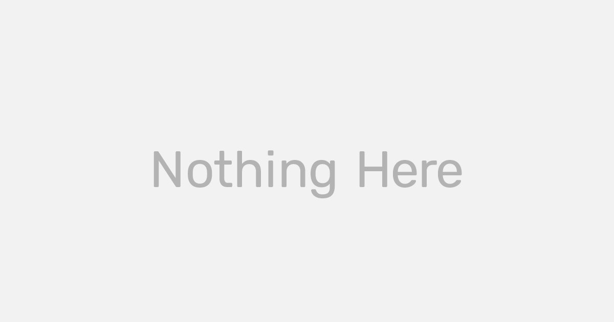 NOTHING HERE – Rubik